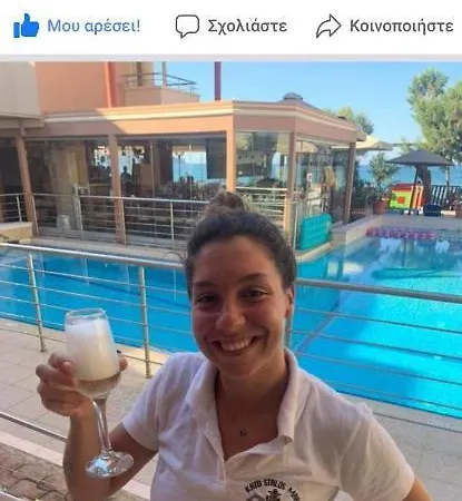 Aparthotel Kato Mare Stalós