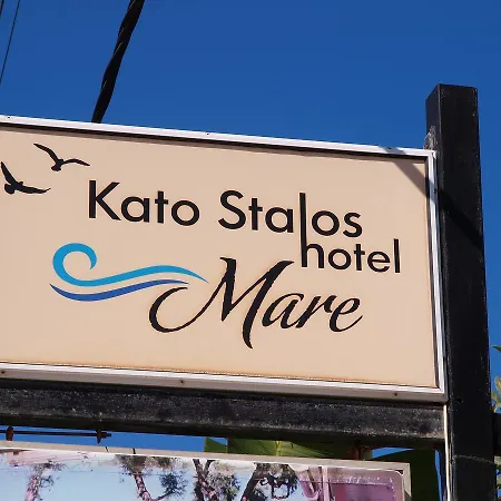 Kato Mare Aparthotel *