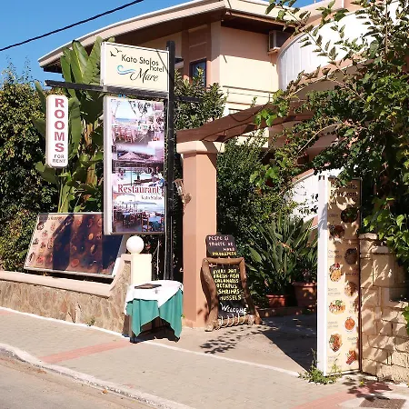 Kato Mare Aparthotel
